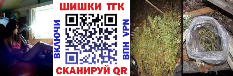 Что такое Нефтекамск Амфетамин  Каннабис  A PVP 