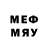 Метадон кристалл rMO