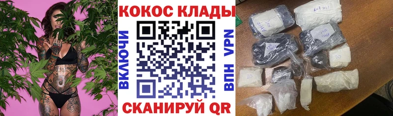 Кокаин Columbia где найти наркотики Нефтекамск
