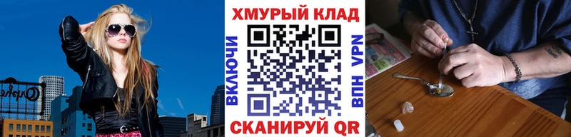 ГЕРОИН гречка где найти наркотики Нефтекамск