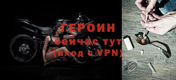 дмт Новодвинск