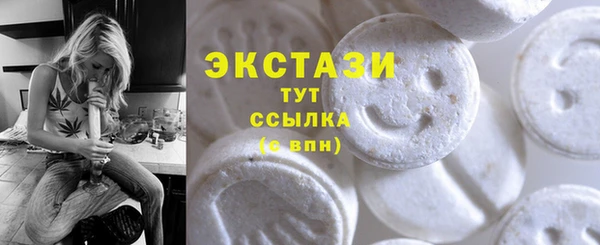 героин Нефтегорск