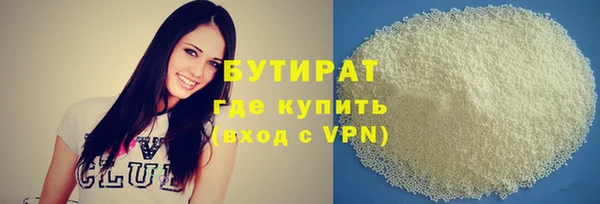 первитин Нея