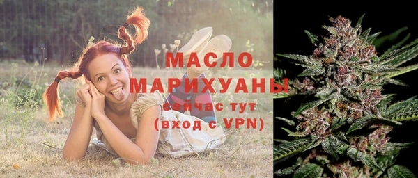 первитин Нея