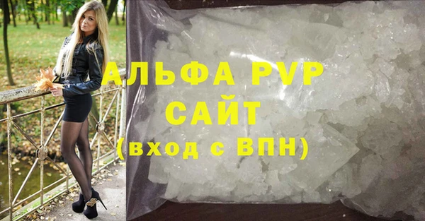 героин Нефтегорск