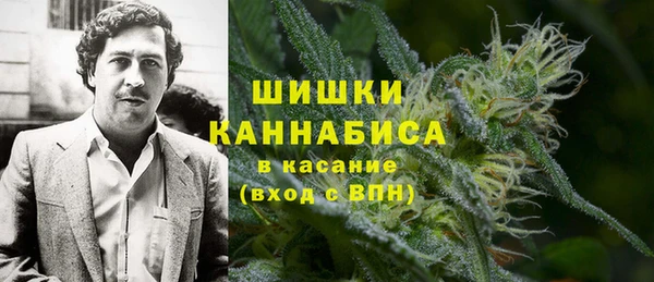 героин Нефтегорск