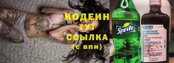 героин Нефтегорск
