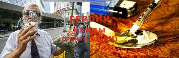 кокаин колумбия Анива
