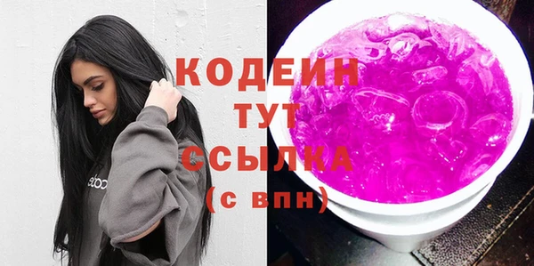 первитин Нея