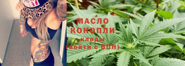 героин Нефтегорск