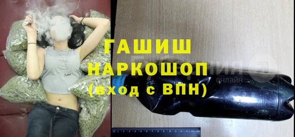 первитин Нея