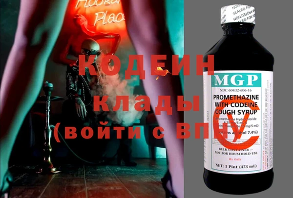 героин Нефтегорск