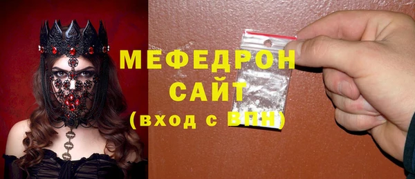 героин Нефтегорск