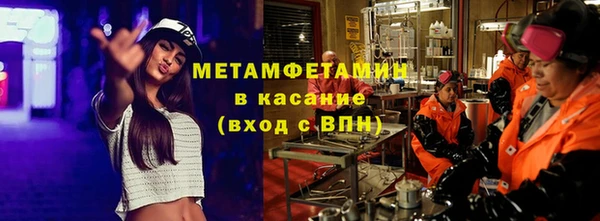 кокаин колумбия Анива