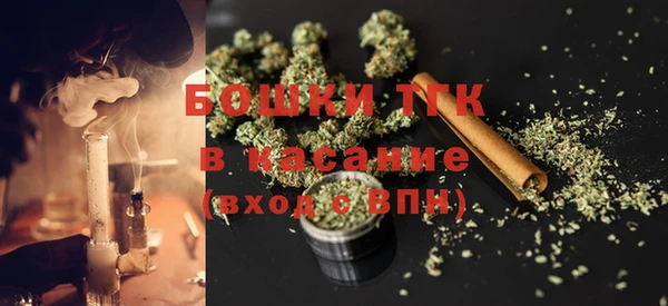 кокаин колумбия Анива