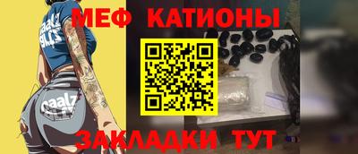 дурь Нальчик