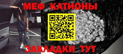 МДПВ Нарткала