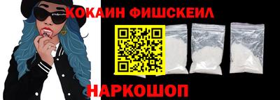 МДПВ Нарткала