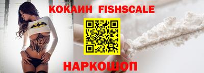 МДПВ Нарткала