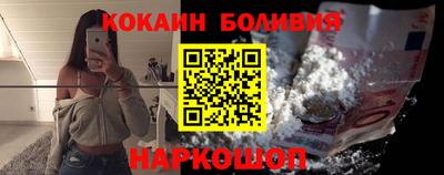 МДПВ Нарткала