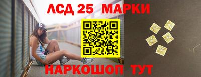 МДПВ Нарткала
