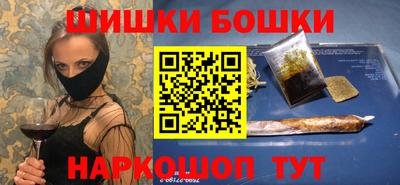 дурь Нальчик