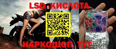 дурь Нальчик