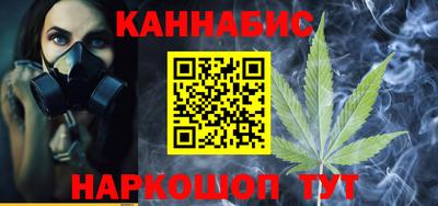 дурь Нальчик