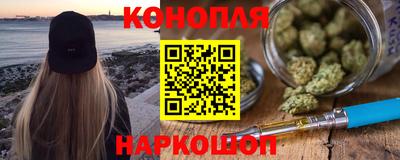 дурь Нальчик