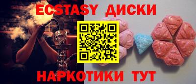 дурь Нальчик