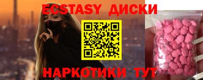 МДПВ Нарткала