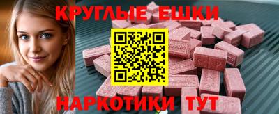 дурь Нальчик