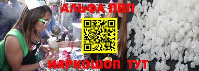 МДПВ Нарткала