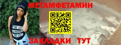 МДПВ Нарткала