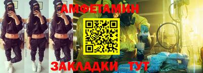 МДПВ Нарткала