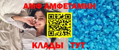 дурь Нальчик