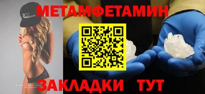 дурь Нальчик