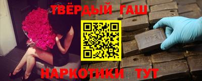 дурь Нальчик