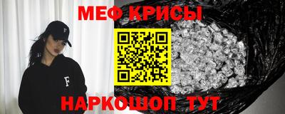 МДПВ Нарткала