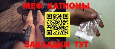 дурь Нальчик