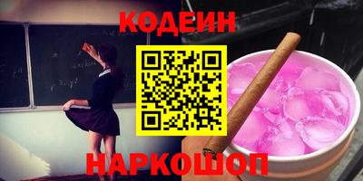 МДПВ Нарткала