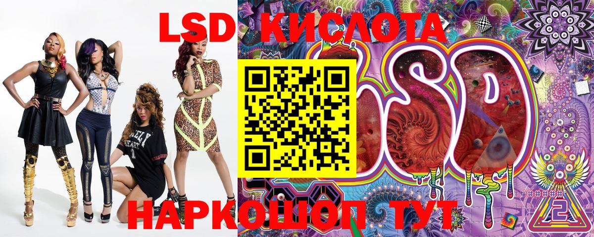 купить наркоту  Марки N-bome 1,8мг  Вход с VPN  Нефтекамск 