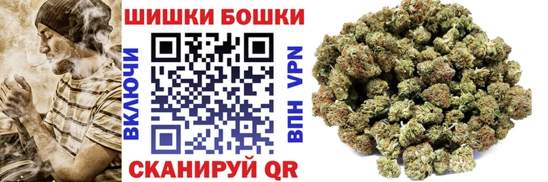 МАРИХУАНА Bruce Banner  Нефтекамск 